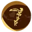 gitarpkbrand.com